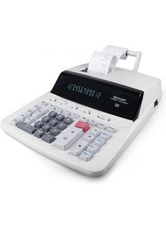 SHARP CS 2635RHGY 12 Digit Strip Calculator  - Image 4