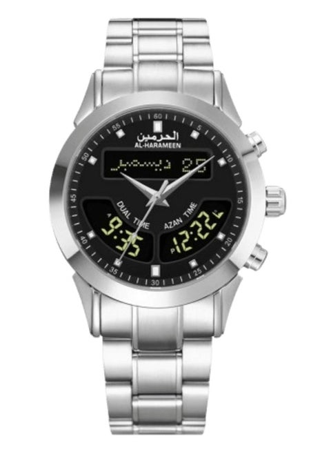 Al Salah Azan Watch Water Proof Stainless Steel Men's Watch(Silver)