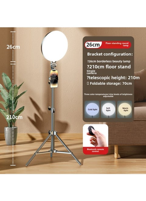 Anchor Dedicated Desktop Round Bracket Floor Tripod Mobile Phone Light Full Screen Beauty Live Light Light-Specifications:26cm Full Screen Fill Light + 2.4m Tripod + One Mobile Phone Clip + Bluetooth Remote Control