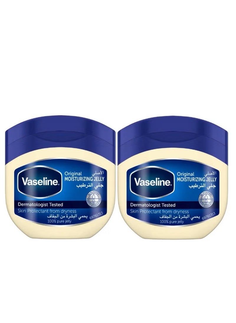Vaseline pure petroleum jelly suitable for dry skin 250 ml 2