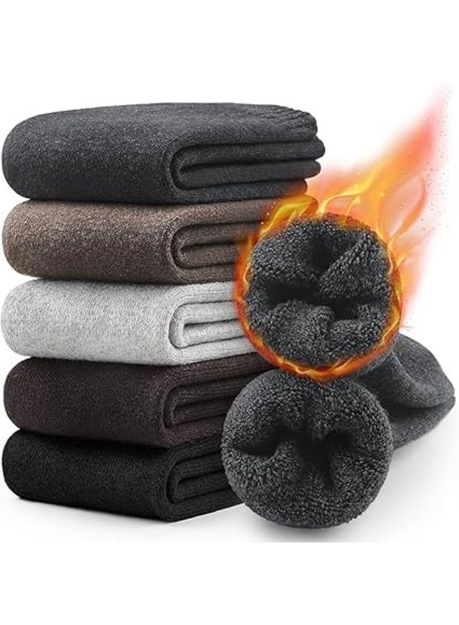 Men’s Wool Socks, Thick Winter Wool Design for Hiking, Warm and Breathable, Set of 5 Pairs. - Image 1