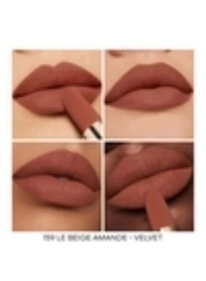 غيرلان أحمر شفاه جيرلان روج جي فيلفيت، لون إعادة التعبئة، 159، 3.5 جم - Image 3