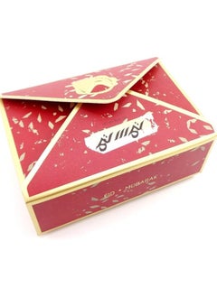 Generic Gift Box 10.5x3.5x7 cm Compact Gift Packaging for Jewelry Party Favors and Special Occasions Durable and Stylish Design Ramadan,Eid and Celebrations  - Image 1