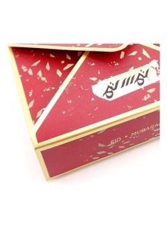 Generic Gift Box 10.5x3.5x7 cm Compact Gift Packaging for Jewelry Party Favors and Special Occasions Durable and Stylish Design Ramadan,Eid and Celebrations  - Image 2
