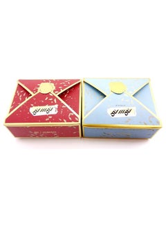 Generic Gift Box 10.5x3.5x7 cm Compact Gift Packaging for Jewelry Party Favors and Special Occasions Durable and Stylish Design Ramadan,Eid and Celebrations  - Image 3