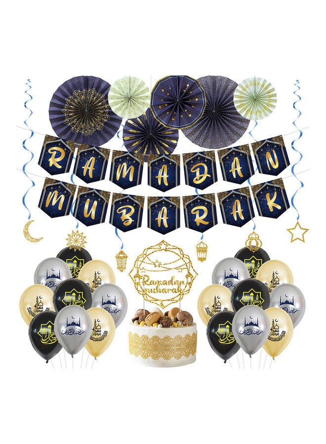 NIBEMINENT 32 Piece Party Supplies Ramadan Themed Festive Decoration Set - Image 1