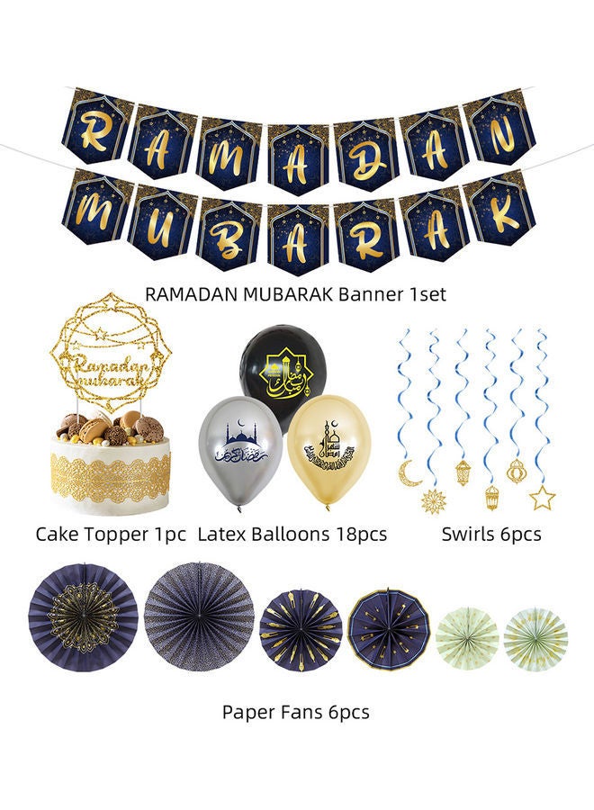 NIBEMINENT 32 Piece Party Supplies Ramadan Themed Festive Decoration Set - Image 3