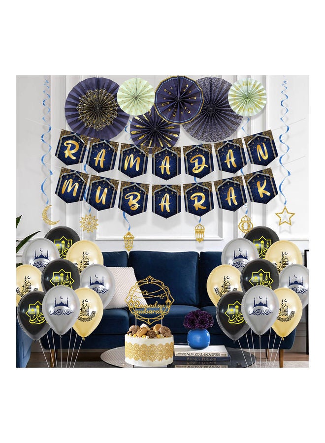 NIBEMINENT 32 Piece Party Supplies Ramadan Themed Festive Decoration Set - Image 2