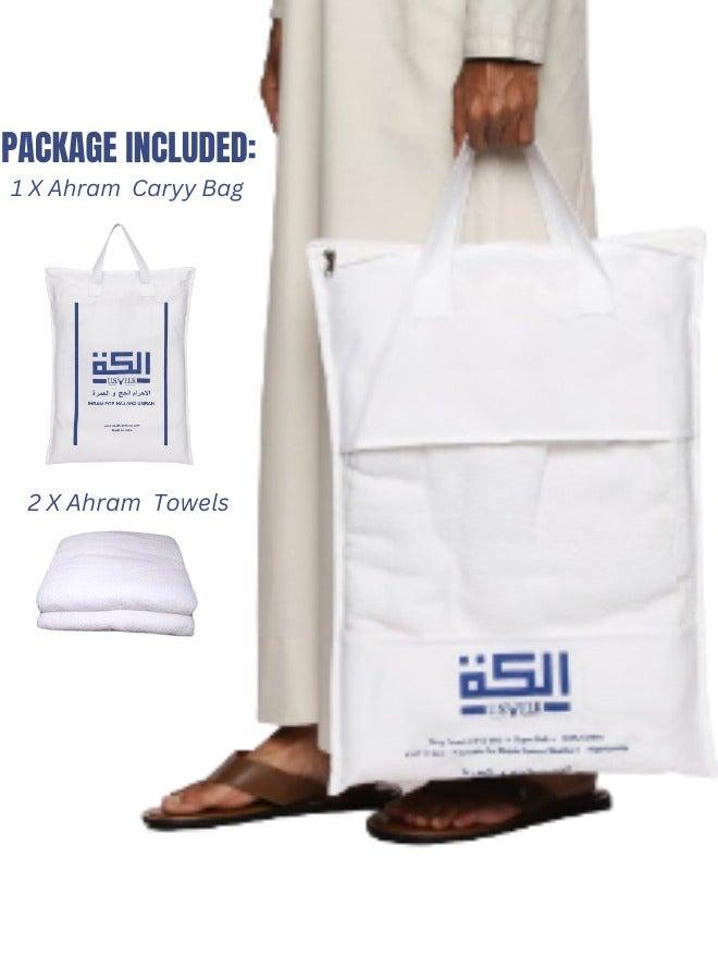Men's Hajj & Umrah Ihram Set | Modern Minimalist 2-Piece Towel Outfit with Seamless Wrap Design | Ultra-Soft Microfiber Fabric - Image 3