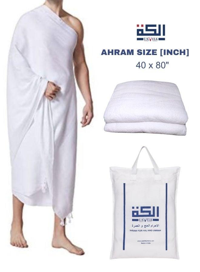 Men's Hajj & Umrah Ihram Set | Modern Minimalist 2-Piece Towel Outfit with Seamless Wrap Design | Ultra-Soft Microfiber Fabric - Image 4