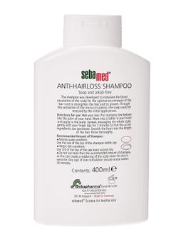 Sebamed Anti-Hairloss Shampoo 400ml  - Image 4