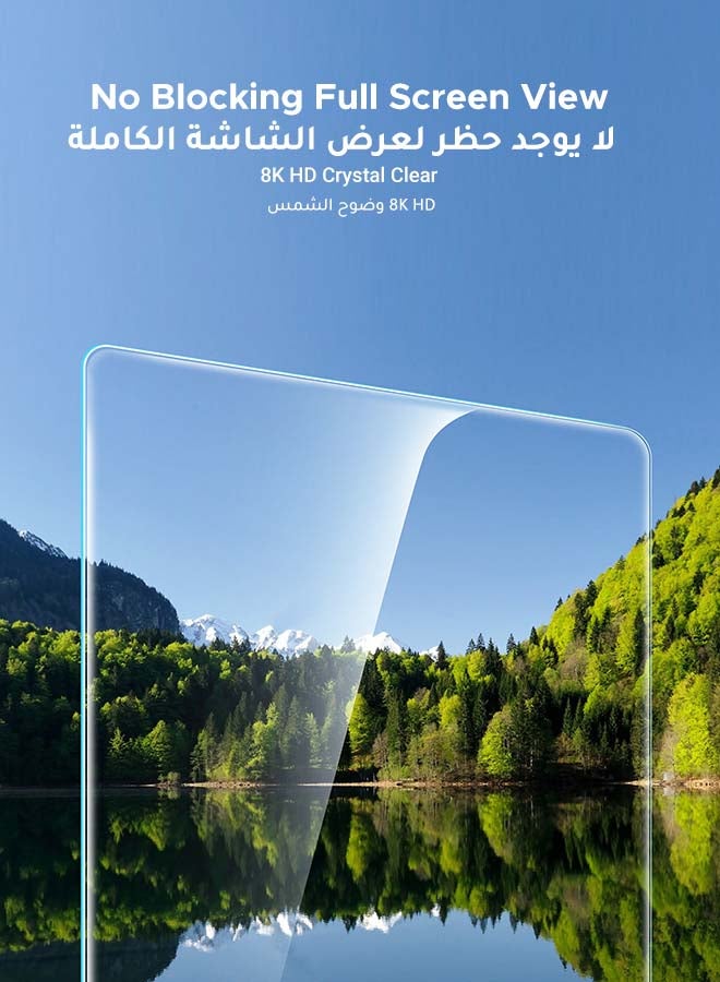 يو جرين واقي شاشة فائق الدقة لهاتف Samsung Galaxy S25 Ultra مقاس 6.8 بوصة، ترقية منحنية ثلاثية الأبعاد، ملاءمة مثالية، سهل التركيب، حماية بدرجة ميل، مقاوم للخدش، صديق للحافظة، عبوة من قطعتين - شفاف - Image 5