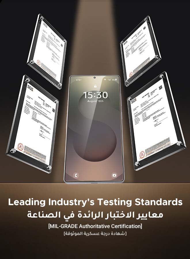 يو جرين واقي شاشة فائق الدقة لهاتف Samsung Galaxy S25 Ultra مقاس 6.8 بوصة، ترقية منحنية ثلاثية الأبعاد، ملاءمة مثالية، سهل التركيب، حماية بدرجة ميل، مقاوم للخدش، صديق للحافظة، عبوة من قطعتين - شفاف - Image 2