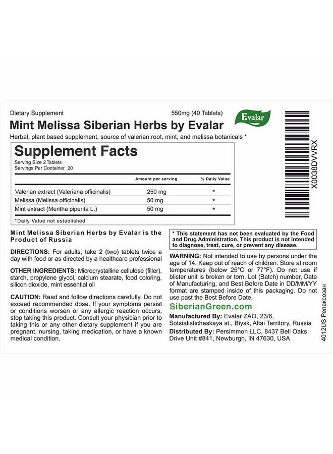 Evalar Melissa Mint Siberian Herbs Relaksozan 40 Tabs - Image 3