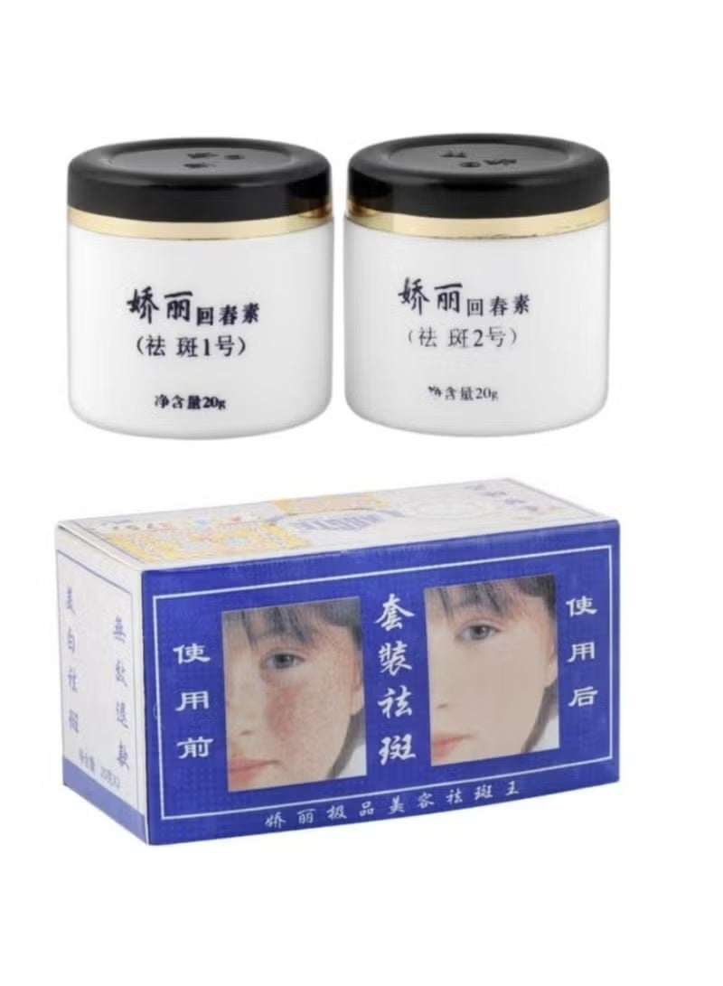 Two-piece face whitening cream set