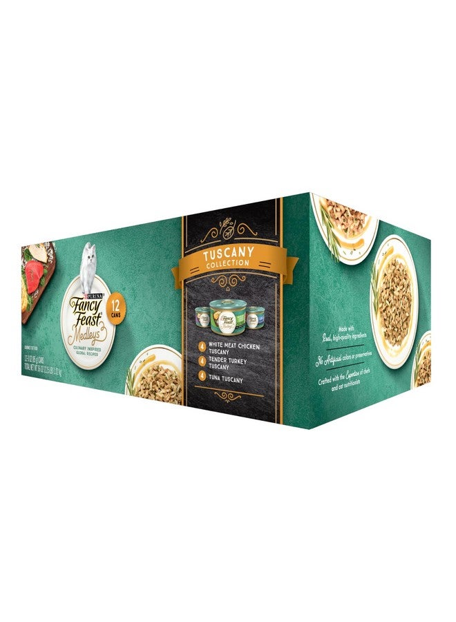 فانسي فيست طعام القطط Elegant Medley Tuscany Collection (علبة تحتوي على قطعتين) - Image 2