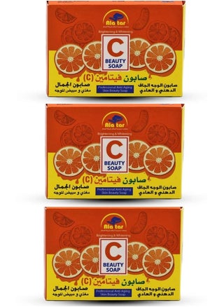Three Pieces Of Vitamin C Soap