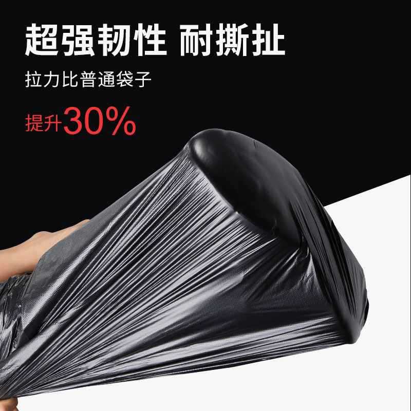 Large Garbage Bag Black Thickened Property Sanitation Oversized El Extra Large Kitchen Commercial Plus Size Plastic Garbage Bag - Image 4