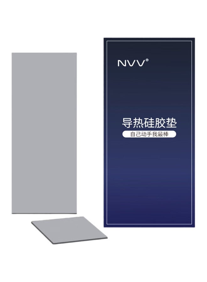NVV وسادة معجون حراري Nvv M.2 SSD، وسادة سيليكون للتبريد، وسادة سيليكون حرارية لجسر SSD الشمالي، موصلية حرارية Tc-13X 12.8W - Image 2