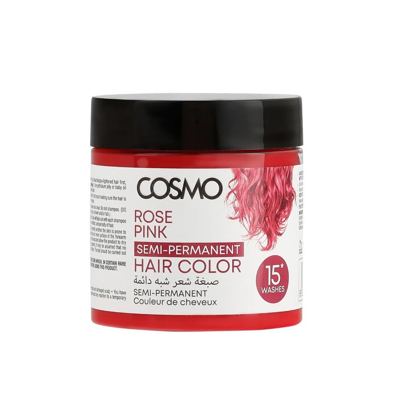 COSMO كوزمو وردي - 120 جرام - لون شعر شبه دائم - خالي من الأمونيا، لون يدوم طويلاً مع تركيبة ترطيب عميق - لمعان جريء ومقاوم للتلاشي لجميع أنواع الشعر - تطبيق سهل - Image 1