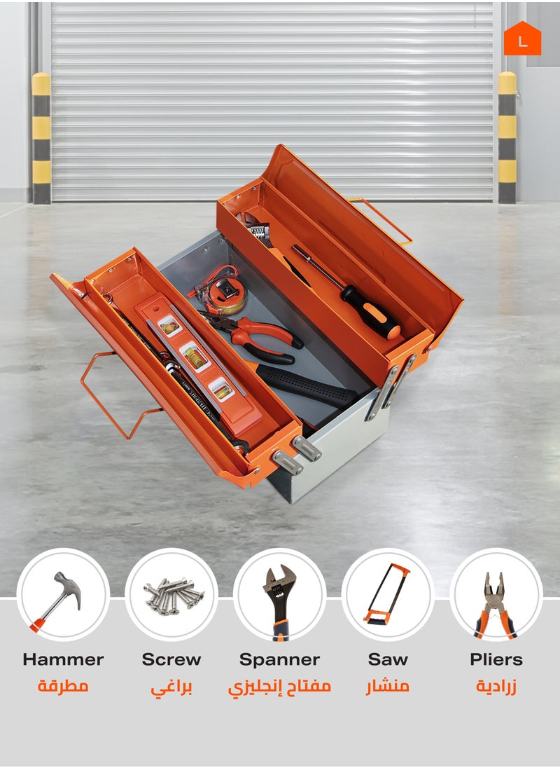 LAWAZIM - 2-Tray Metal Tool Box - 35cm, 14 Inch - Foldable Large-Capacity Portable Upward Folding Organizer with Durable Steel, Rust-Proof, Weather-Resistant Design - Ideal for Garage, Workshop, Construction, and DIY - Image 1