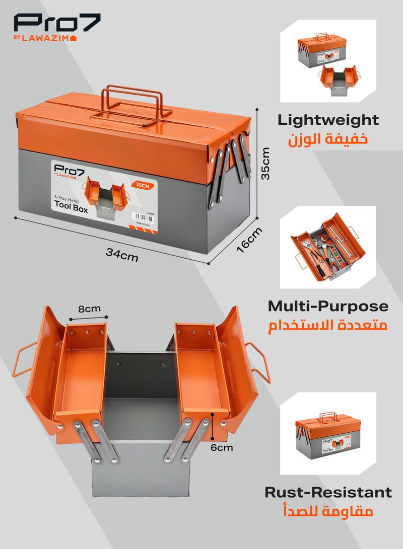 LAWAZIM Pro7 2-Tray Metal Tool Box - 35cm, 14 Inch - Foldable Large-Capacity Portable Upward Folding Organizer with Durable Steel, Rust-Proof, Weather-Resistant Design - Ideal for Garage, Workshop, Construction, and DIY - Image 2