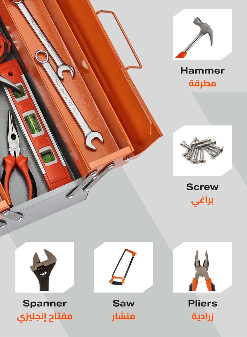 LAWAZIM Pro7 2-Tray Metal Tool Box - 35cm, 14 Inch - Foldable Large-Capacity Portable Upward Folding Organizer with Durable Steel, Rust-Proof, Weather-Resistant Design - Ideal for Garage, Workshop, Construction, and DIY - Image 5