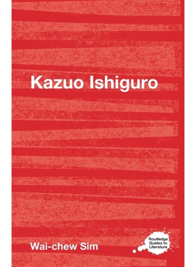Kazuo Ishiguro 