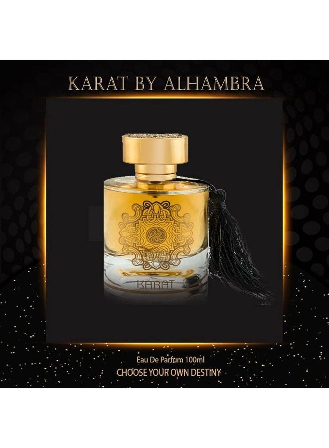 ميزون الهمبرا عطر كارات للجنسين 100 مل - Image 3