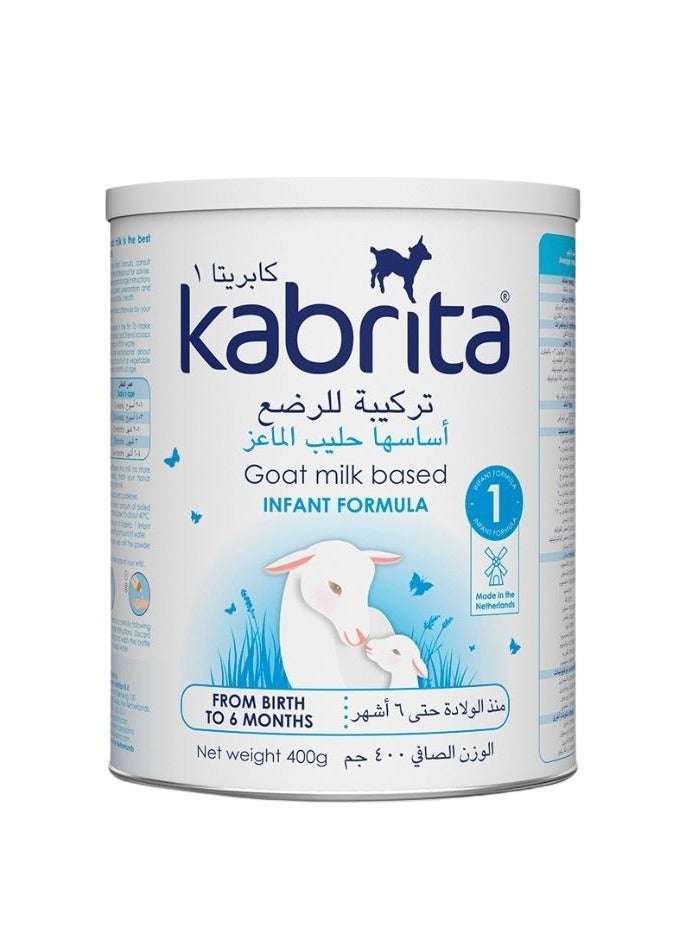 كابريتا حليب ماعز للأطفال المرحلة الأولى 500جم - Image 1