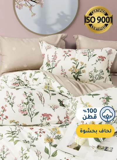 سيد المنسوجات المنزلية مفرش صيفي مزدوج من  قطن، يناسب سرير بحجم 200 × 200 سم، 7 قطع، 100% قطن 200 غرزة، مع الحشوة القابلة للنزع، سلسلة فيرونيكا