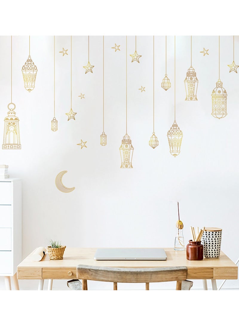 GGOOT Ramadan Wall Decoration Stickers, Wall Stickers Eid al Fitr Mubarak Ramadan Decoration Moon Star Window Stickers Ramadan Home Decoration Living Room Bedroom Decoration Wallpaper - Image 5