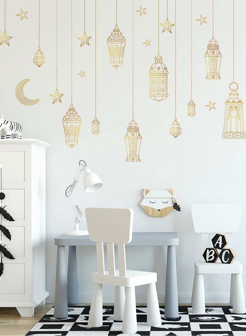 GGOOT Ramadan Wall Decoration Stickers, Wall Stickers Eid al Fitr Mubarak Ramadan Decoration Moon Star Window Stickers Ramadan Home Decoration Living Room Bedroom Decoration Wallpaper - Image 1