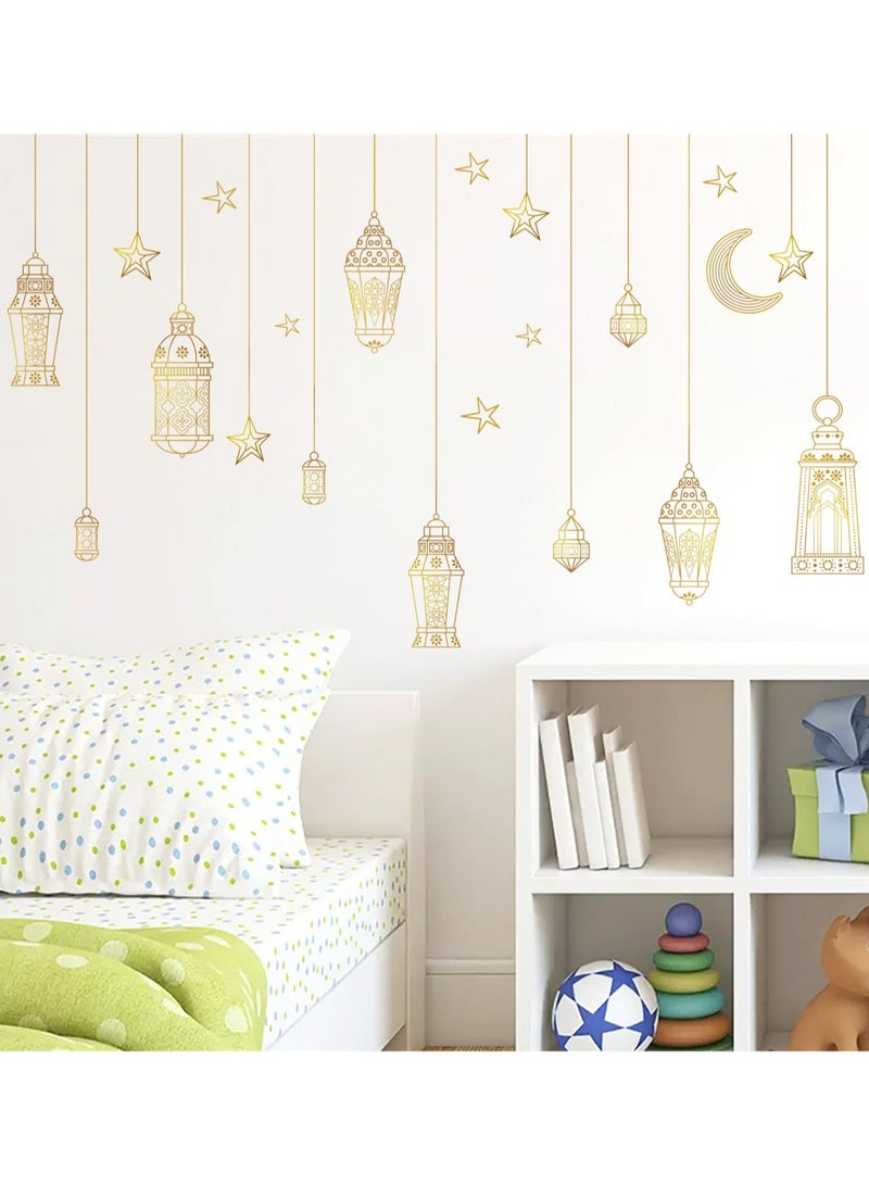 GGOOT Ramadan Wall Decoration Stickers, Wall Stickers Eid al Fitr Mubarak Ramadan Decoration Moon Star Window Stickers Ramadan Home Decoration Living Room Bedroom Decoration Wallpaper - Image 4