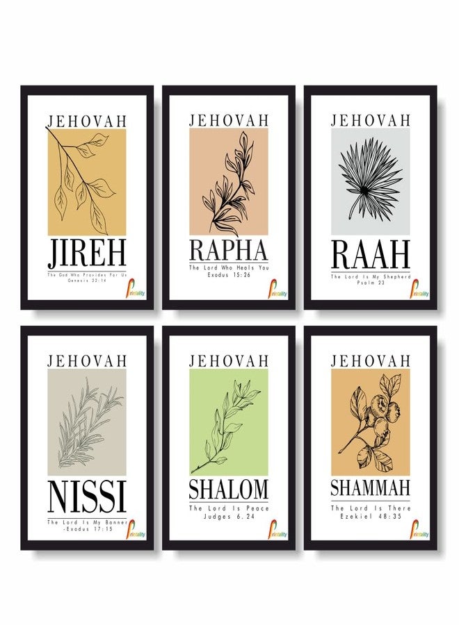 Printality Set of 6 Name of gods Bible Wall Art. 10 x 8 Scripture Wall Photo frame-Ready to décor your home and office, Jehovah Jireh Rapha Shalom Shammah Nissi Raah - Image 1