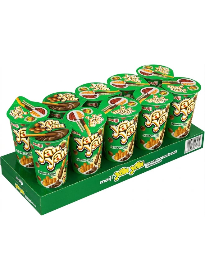 Meiji Yan Yan Biscuits With  Hazelnut Flavor Dips 44g Pack of 10 - Image 1