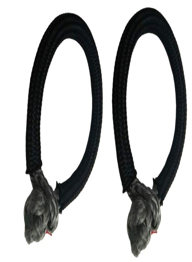 QIQU Winch Shackles Soft Shackles to Replace Conventional Metal Shackle for Sailing Climbing Camping and Recovery (2Pack 1/4"*80mm) - Image 1