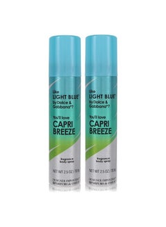 Parfums de Coeur Parfums De Coeur Capri Breeze Fragrance Deodorant Body Spray for Women, 2.5 Ounce (2) 
