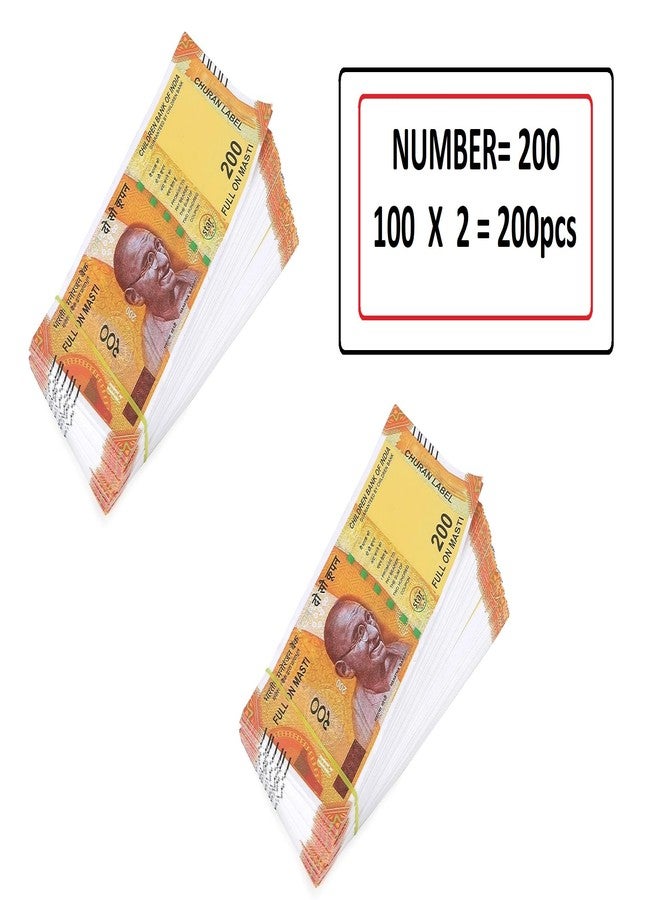LASERBOT NAKLI Currency (Number 200 KI GADDI100 X 2=200 pcs) for Kids Denomination Learning Money Artificial Playing Currency, Learn Money Skills, Fake Money, Dummy Note- Multi Color (200pcs) (Number=200) - Image 1
