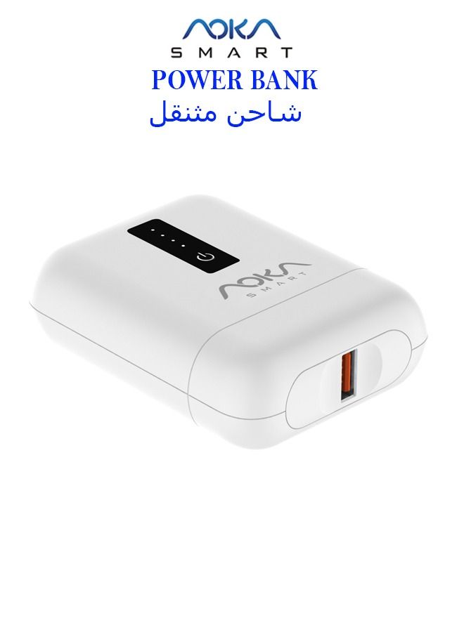 أوكا سمارت باور بانك 10000 مللي أمبير PD 20 وات APB-W001 - أبيض - Image 2