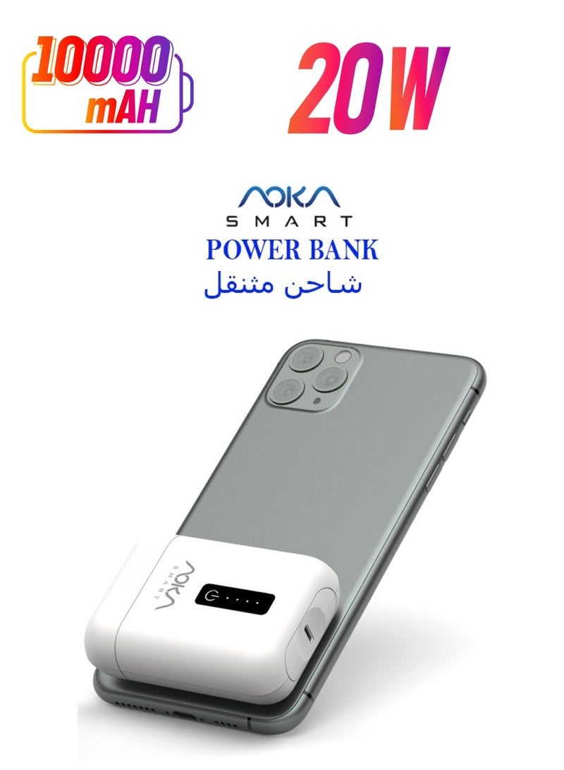 أوكا سمارت باور بانك 10000 مللي أمبير PD 20 وات APB-W001 - أبيض - Image 1