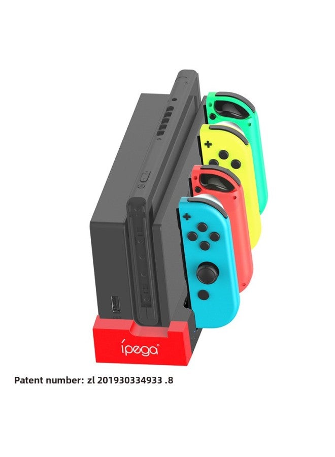Switch Handle Python Four Charging Seat Charging NS Joy-Con Left And Right Handle Animal Forest Charging Base 9186-Product Color:Black  - Image 5