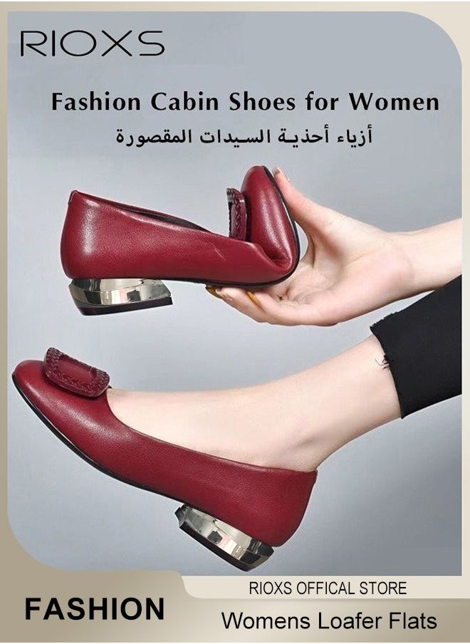 RIOXS Womens Loafers, Patent Leather Flats Shoes With Shoes Supportive, Comfort Square Toe Ballets Flats, Slip-Ons Uniform Formal Shoes, Dress Shoes With Low Block Heel, Casual Loafer Shoes For Wedding Driving Dating Work Business, Classical Walking Flats  - Image 5