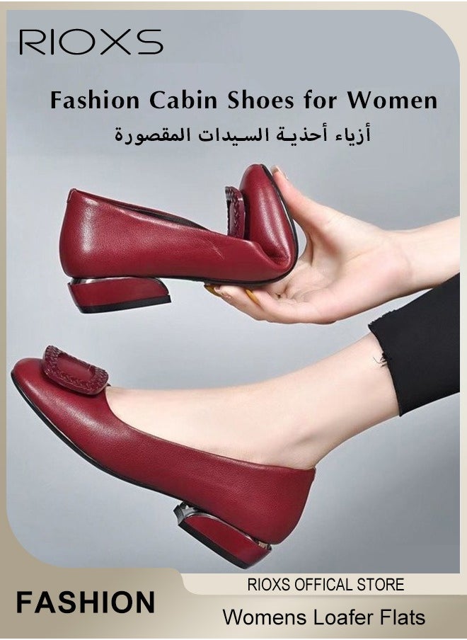 Womens Loafers, Patent Leather Flats Shoes With Shoes Supportive, Comfort Square Toe Ballets Flats, Slip-Ons Uniform Formal Shoes, Dress Shoes With Low Block Heel, Casual Loafer Shoes For Wedding Driving Dating Work Business, Classical Walking Flats - pzsku/Z7D362C35DECB93B73247Z/45/_/1734055209/3366f61a-1701-4a01-be7e-9a85bce2786b