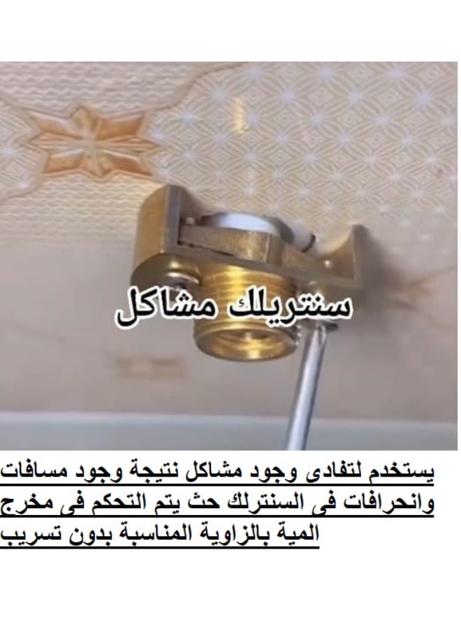 شمس سنترلك لتركيب الخلاط من النحاس  مزود بمسمارين تغيير الزوايا بدون تسريب  ( قطعة واحدة ) - Image 4