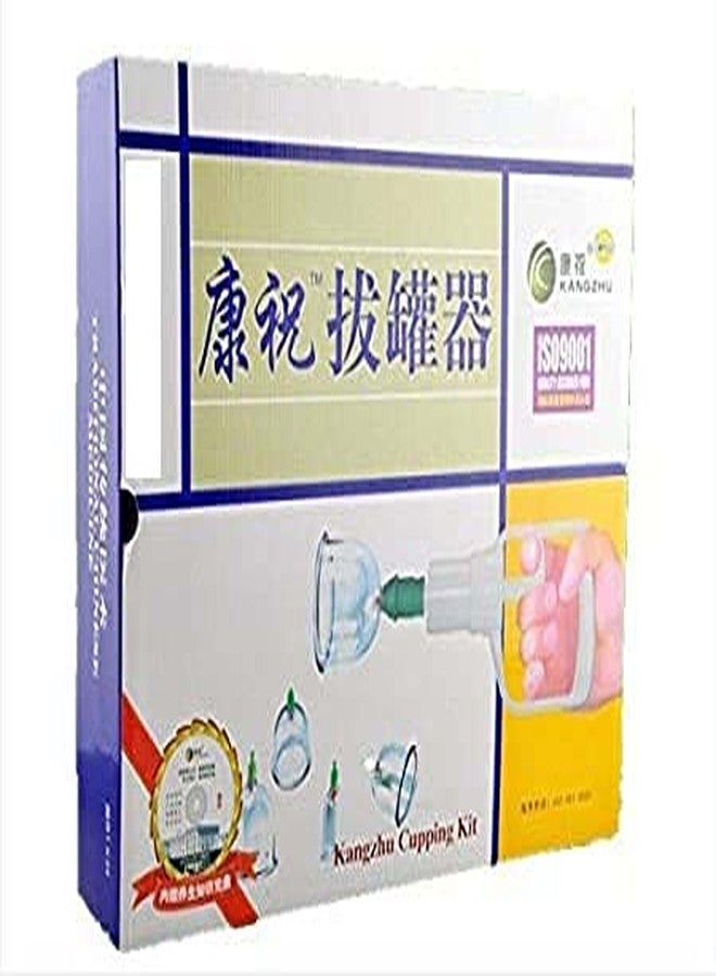ANCS Hijjama Vacumm Cupping Set 6 Cups, Hijjama, cupping therapy cups set - Image 4
