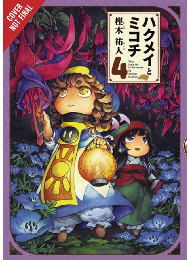 Hakumei & Mikochi, Vol. 4 