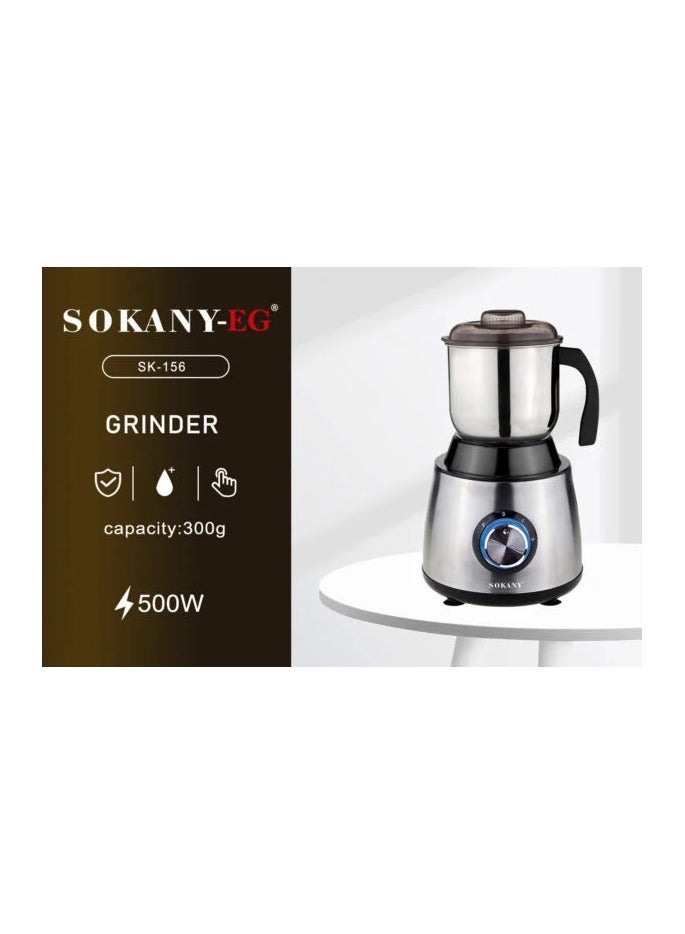 Sokany Stainless Steel Large Grinder 500W SK-156, Electric Grinder with 2 Gears for Coffee, Spices, Seeds and Hazelnuts - Image 2