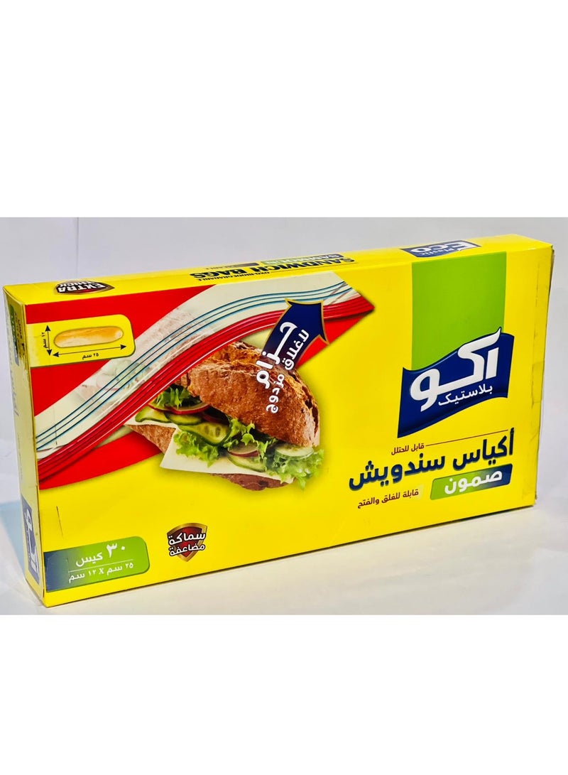 ECO Plastic 2 PACK OF Zipper Sandwich Bags 30 Bags  Size 25x12cm Double Zip Lock  Extra Thick  - Image 4
