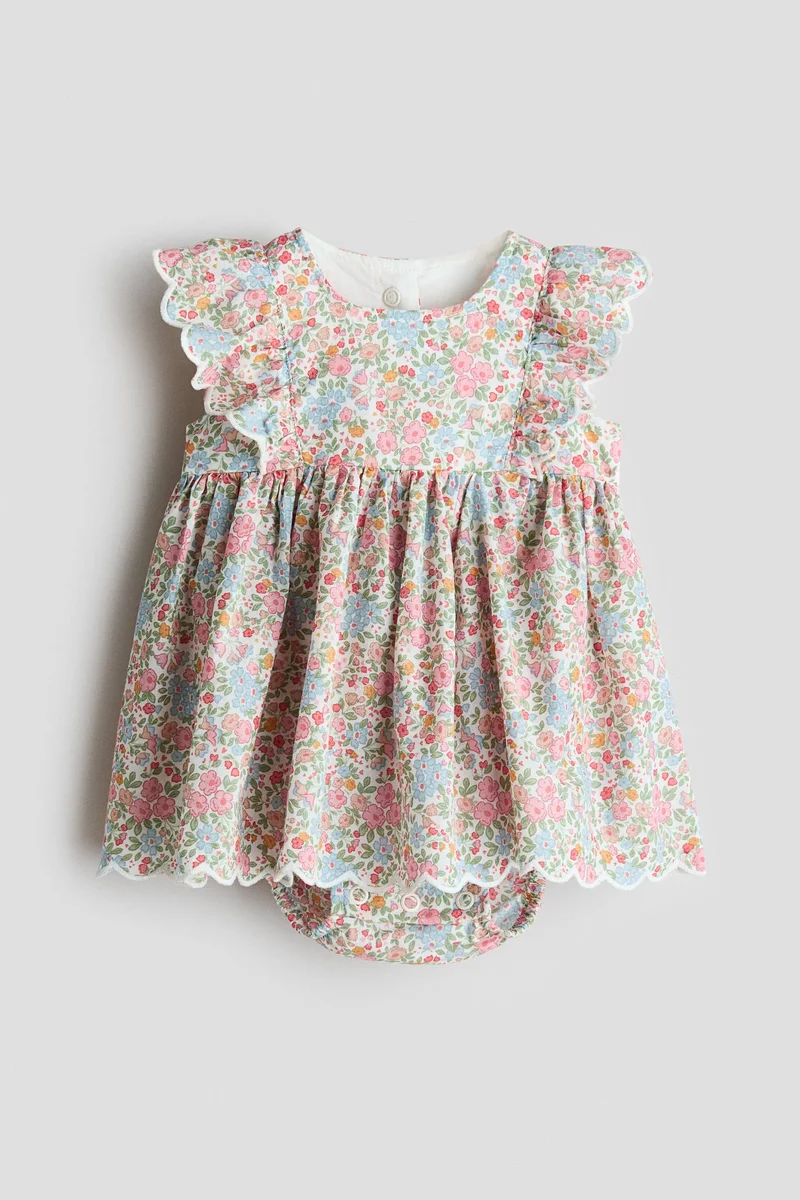 اتش اند ام فستان بتصميم بودي سوت بحواف مكشكشة